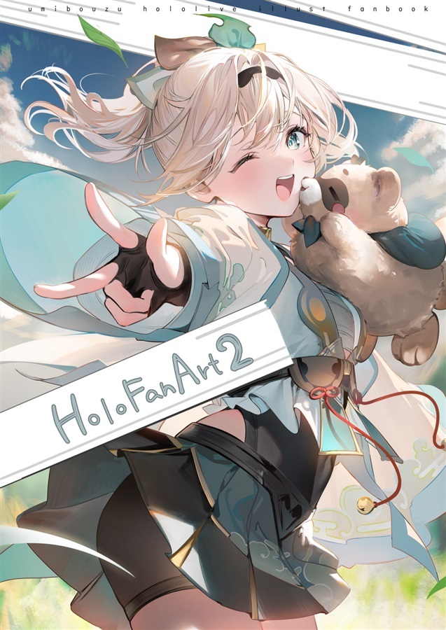 新品正規品】C101 うみぼうず きんにくぽよぽよ 新刊セット 風真 新品正規品】C101 うみぼうず きんにくぽよぽよ 新刊セット 風真
