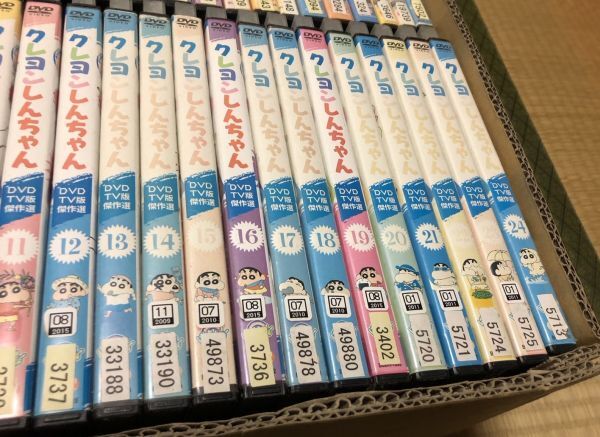 【1円スタート】　DVD　アニメ　クレヨンしんちゃん　クレしん　シリーズ　セット　まとめ　大量　レンタルアップ品_画像9