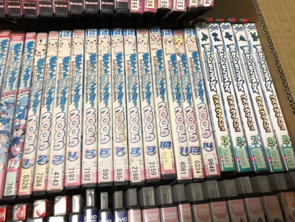 【1円スタート】　DVD　アニメ　ポケットモンスター　シリーズ　大量　まとめ　レンタルアップ品_画像6