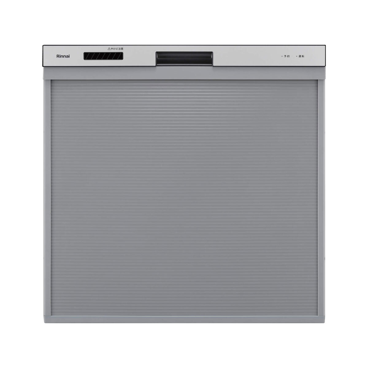 （jt2403）rinnai【RKW-405A-SV】食器洗い乾燥機