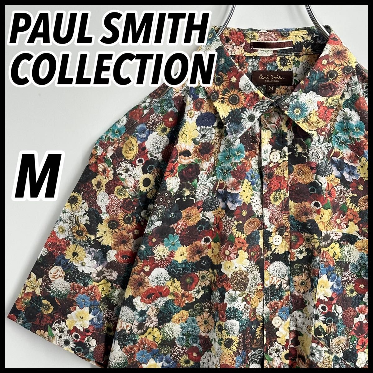 【圧巻の総柄】ポールスミスコレクション　花柄　フラワープリント　半袖シャツ　M