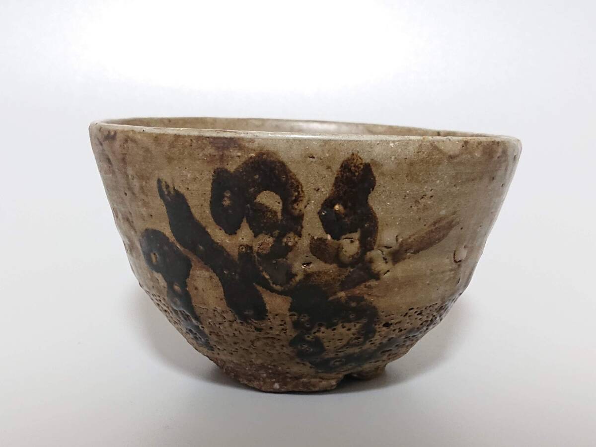 李朝時代　鉄絵割高台茶碗　箱付 　(検) 高麗茶碗 古唐津 唐物 骨董 茶道具 朝鮮美術 高麗青磁 絵唐津_画像2