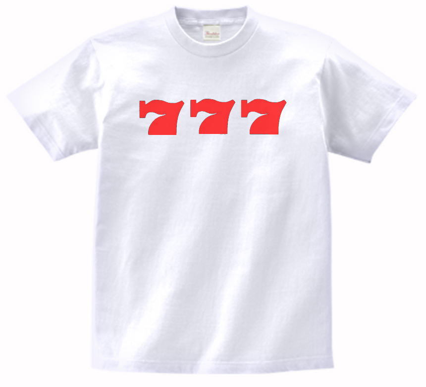 おもしろ　777 スリーセブン　Tシャツ　白　MLサイズ　送料無料　ｈ285_画像1