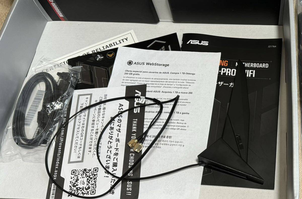 ASUS TUF GAMING H770-PRO WIFI (LGA1700 DDR5 ATX マザーボード) 中古 極美品 使用期間1カ月_画像5