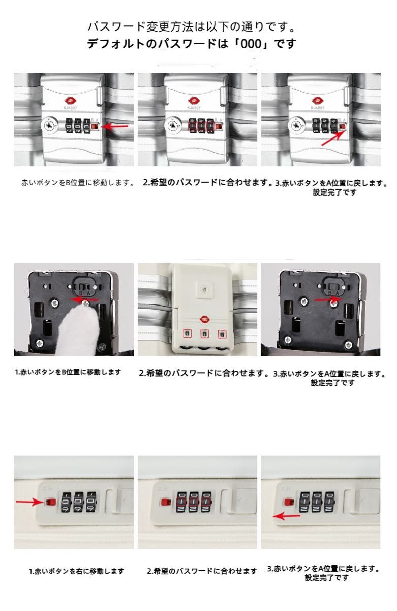 キャリーケース スーツケース  ファスナータイプ  軽量 機内持ち込み