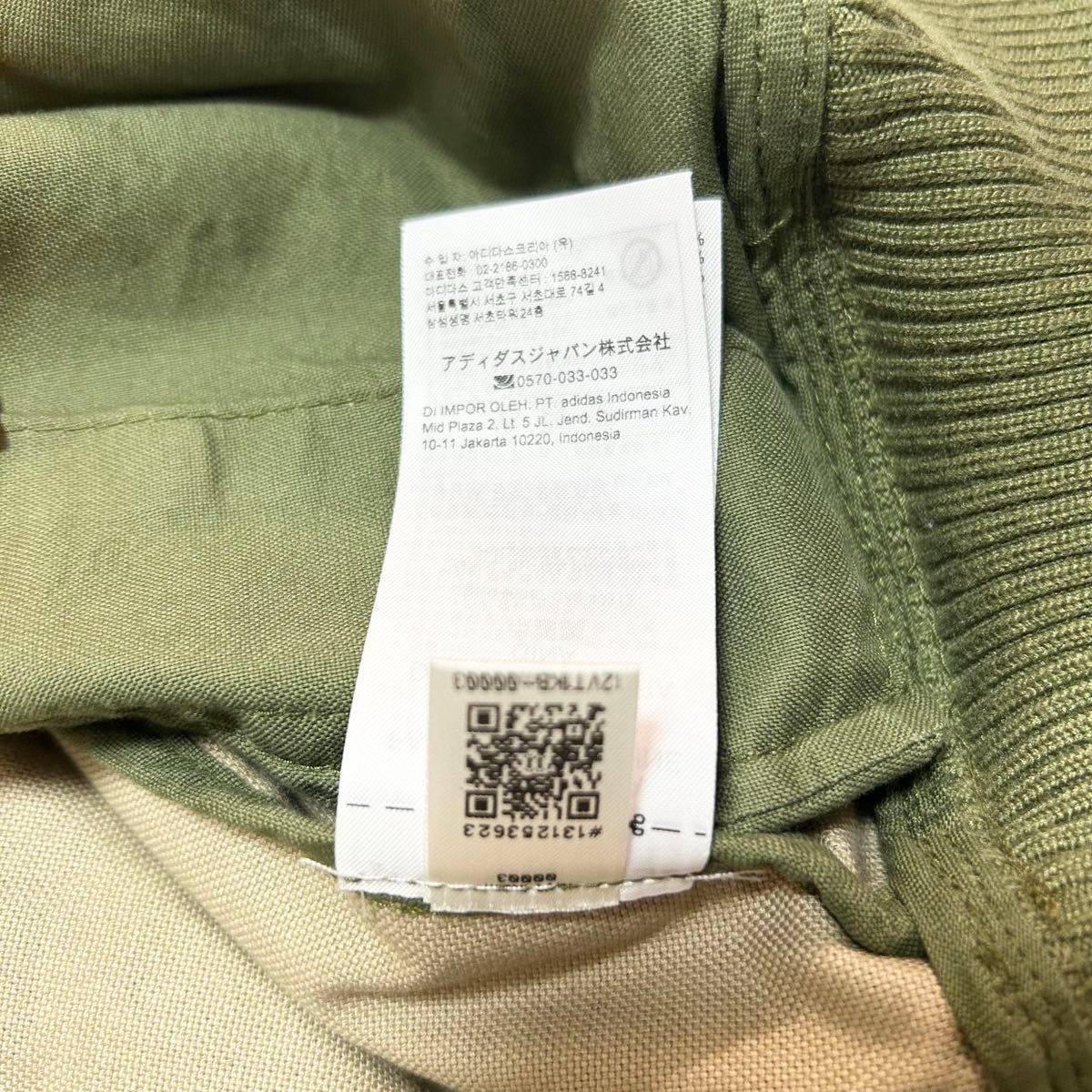 【激レア】入手困難 アディダス アイビーパーク キャンパスジャケット XL カモフラ ミリタリー フィールドジャケット