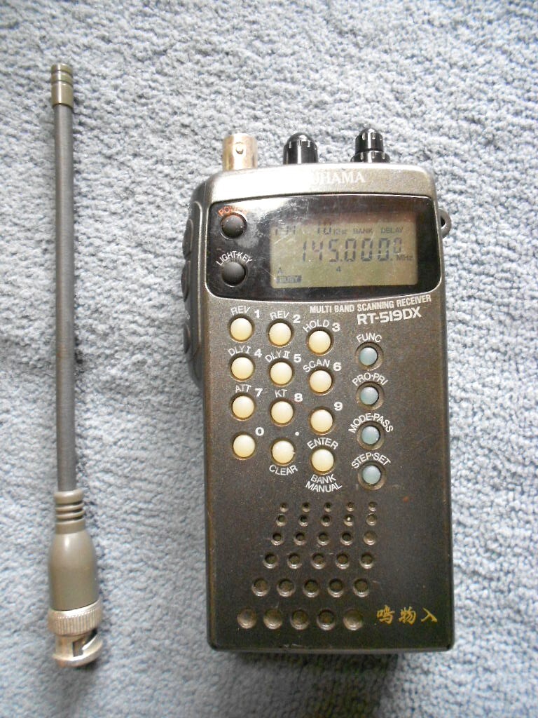 MARUHAMA RT-519DX 広帯域受信機 108～1000MHｚ 動作品の画像1