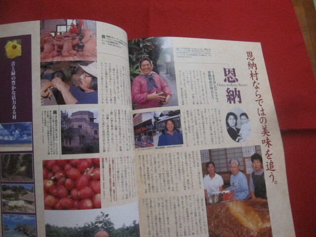 item_image_8
