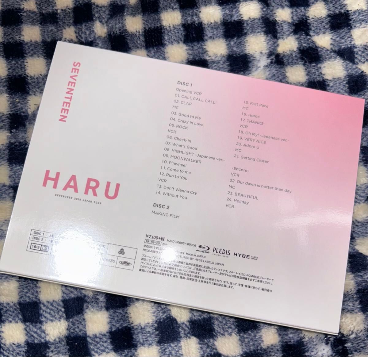 seventeen 2019 JAPAN TOUR HARU Blu-ray