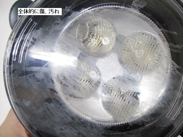 CS7074K　ルノー トゥインゴ 左右フォグランプ LED T066-300 266007904　T066-310　266056092　_画像5