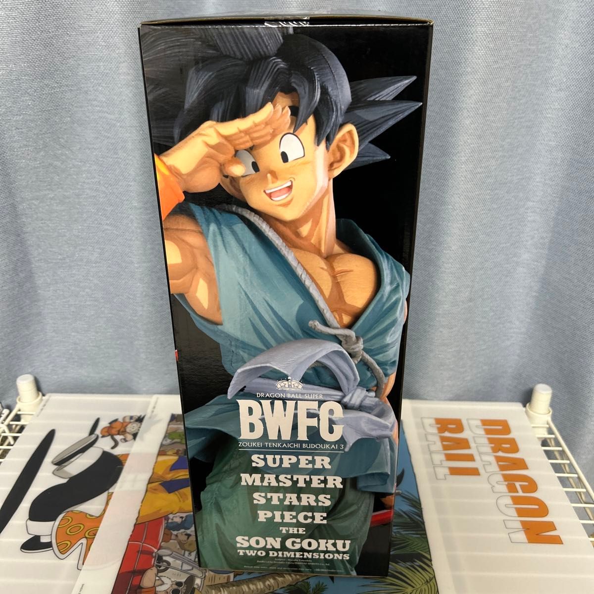 ドラゴンボール　SMSP 孫悟空　D賞　海外正規品　バイバイ悟空