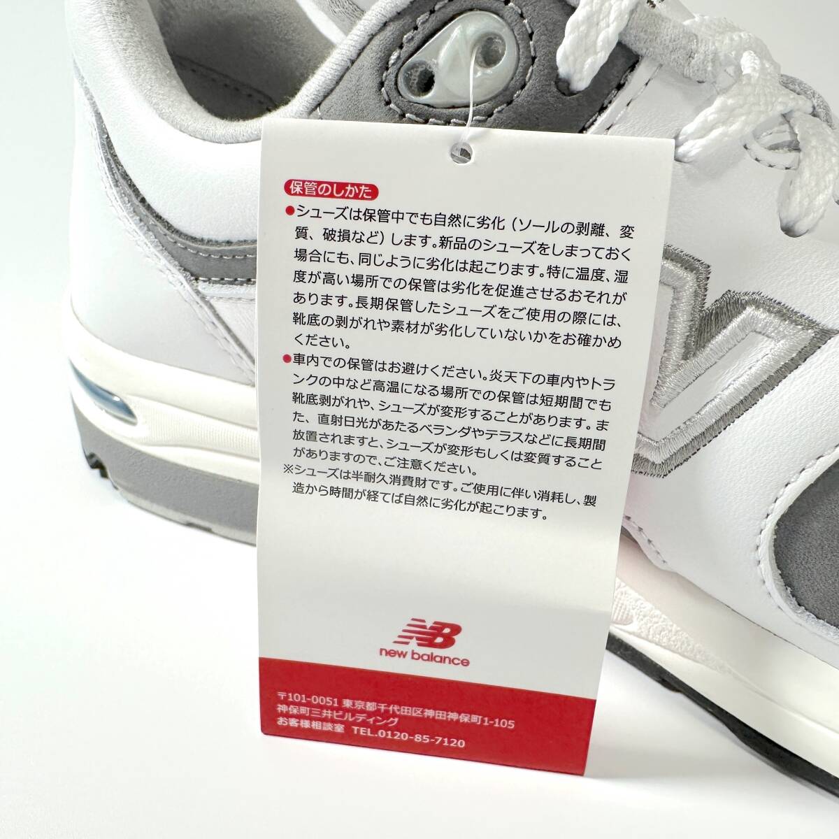 直営店限定 国内正規品 NEW BALANCE CM1700LN ホワイト×グレー US9.5 27.5cm オールレザー 新品 M1700 天然皮革 本革 NB 白 スニーカー_画像6