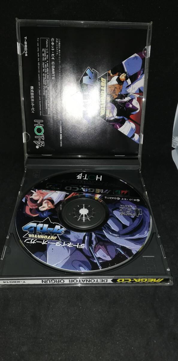 473 デトネイター・オーガン メガCD セガ の画像3