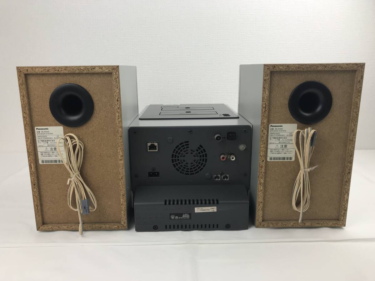 [ free shipping & super rare & working properly goods ] * early one winning * Panasonic Panasonic CD/SD stereo system SC-SX950 HDD80GB installing Bluetooth correspondence 