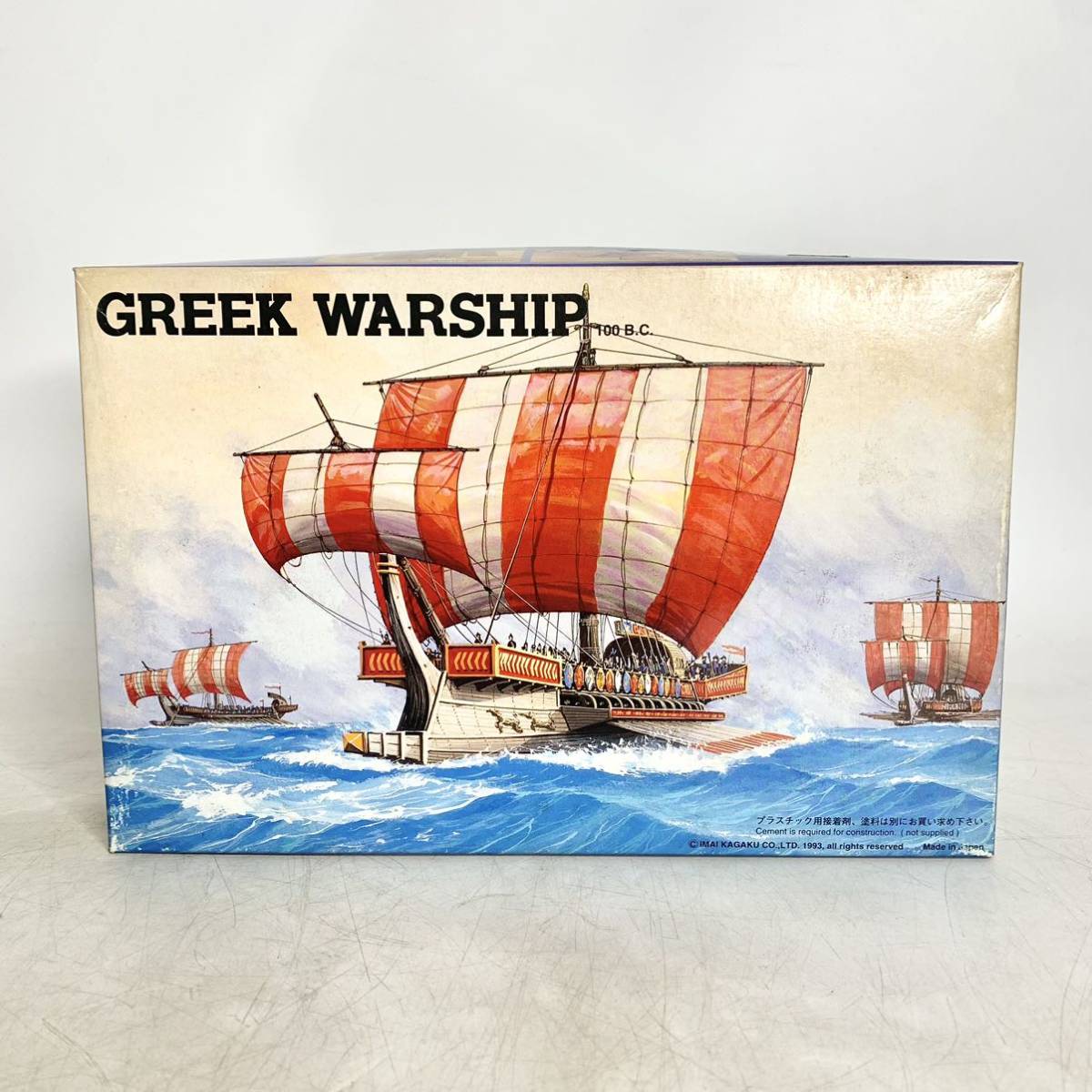 未組立 イマイ IMAI ギリシャの軍船 GREEK WARSHIP 帆船模型 メタルフィギュア付 プラモデル 今井科学 B-2280_画像1