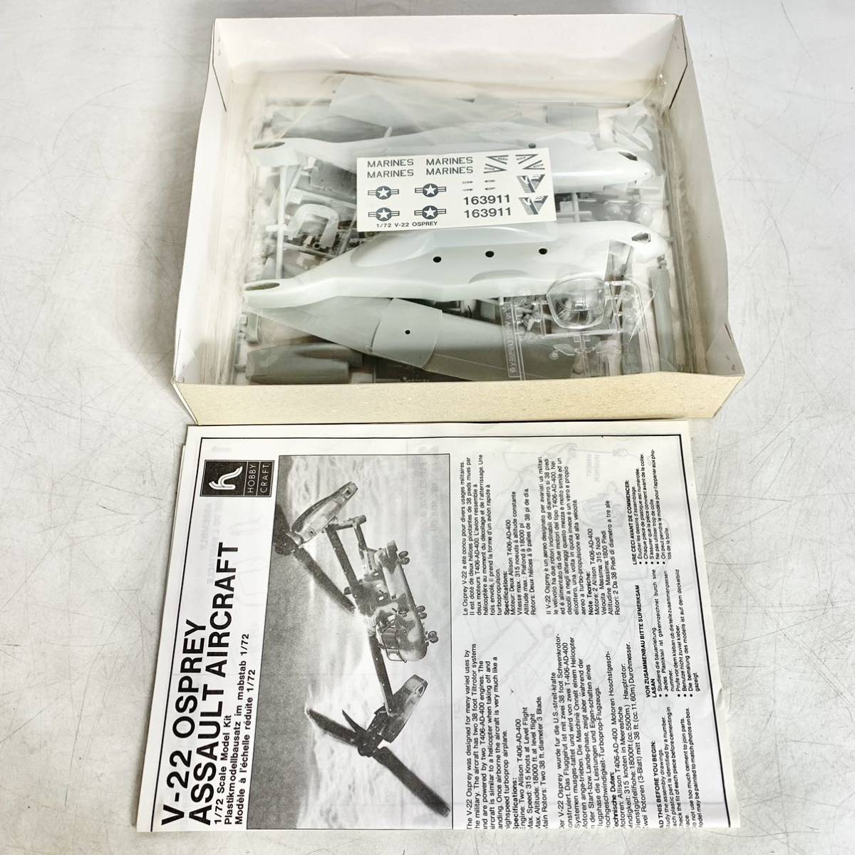 未組立 HOBBY CRAFT 1/72 V-22 オスプレイ アサルト エアクラフト OSPREY ASSAULT AIRCRAFT プラモデル ホビークラフト HC1375_画像6