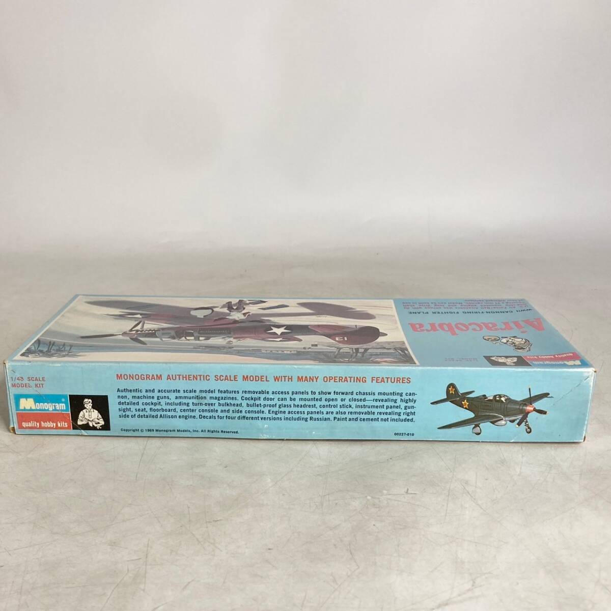 未組立　現状品　プラモデル　MONOGRAM　モノグラム　p-39　Airacobra　エアロコブラ　1/48　WWⅡ CANNON-FIRING FIGHTER PLANE_画像4