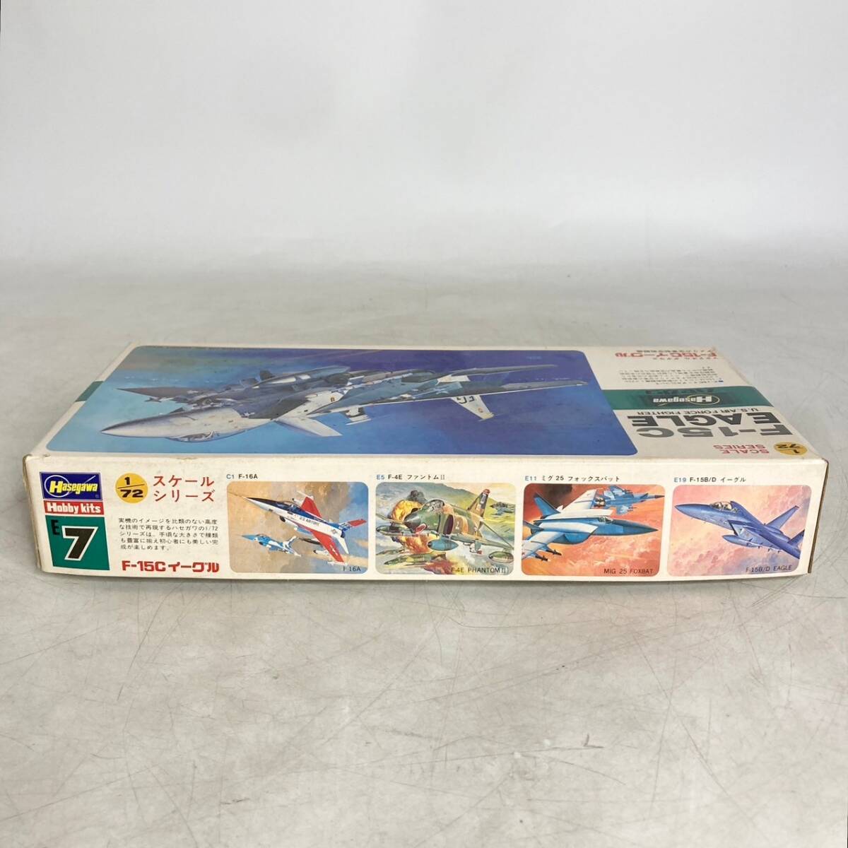 未組立　現状品　プラモデル　Hasegawa　ハセガワ　F-15C EAGLE　イーグル　マクドネル ダグラス　アメリカン空軍制空戦闘機　1/72_画像4