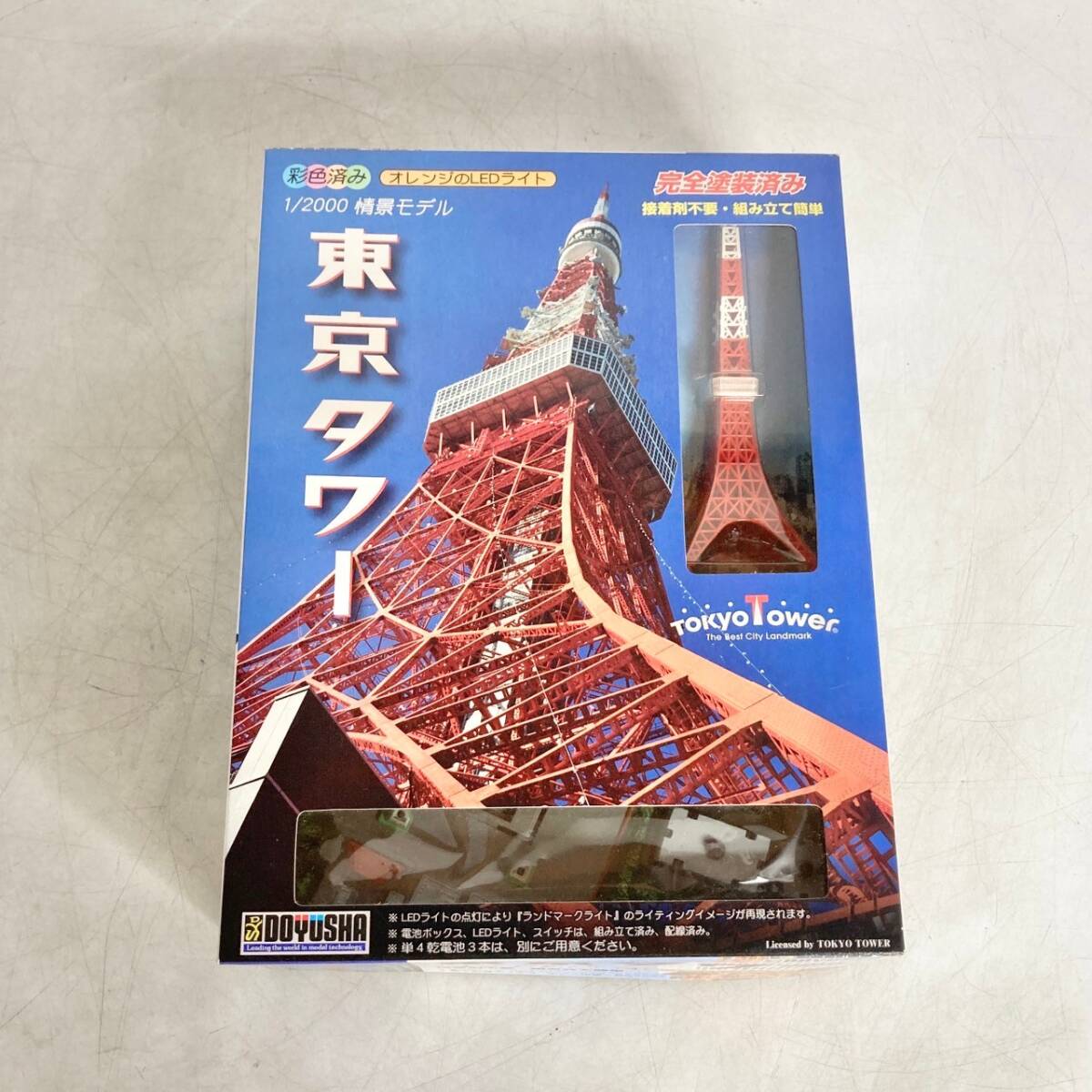  not yet constructed present condition goods plastic model .. company DOYUUSHA Tokyo tower 1/2000.. model orange LED light coloring ending building 
