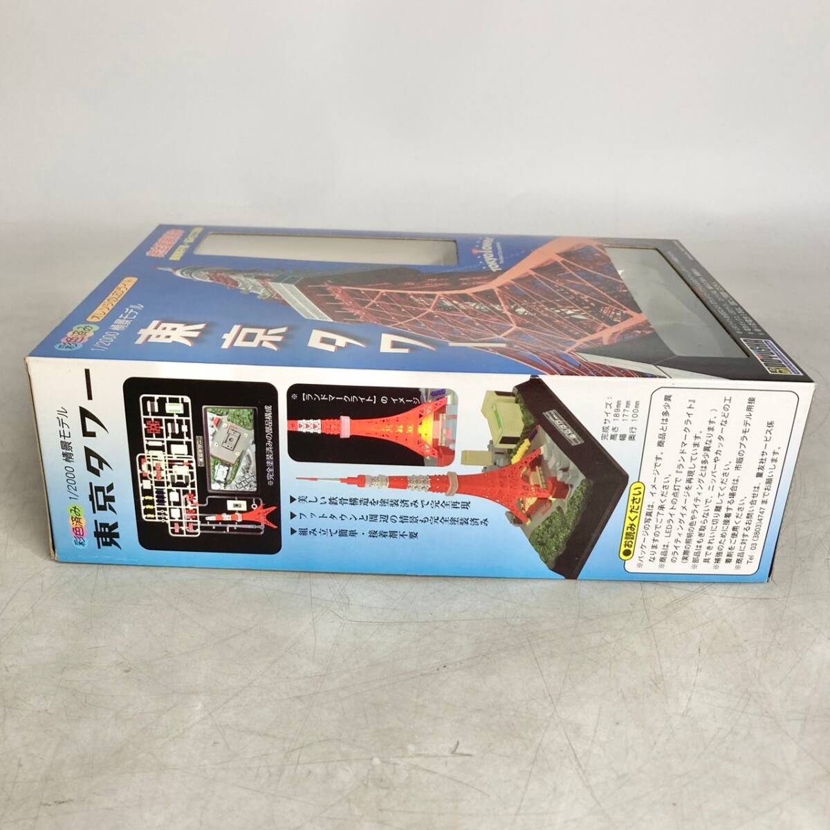  not yet constructed present condition goods plastic model .. company DOYUUSHA Tokyo tower 1/2000.. model orange LED light coloring ending building 