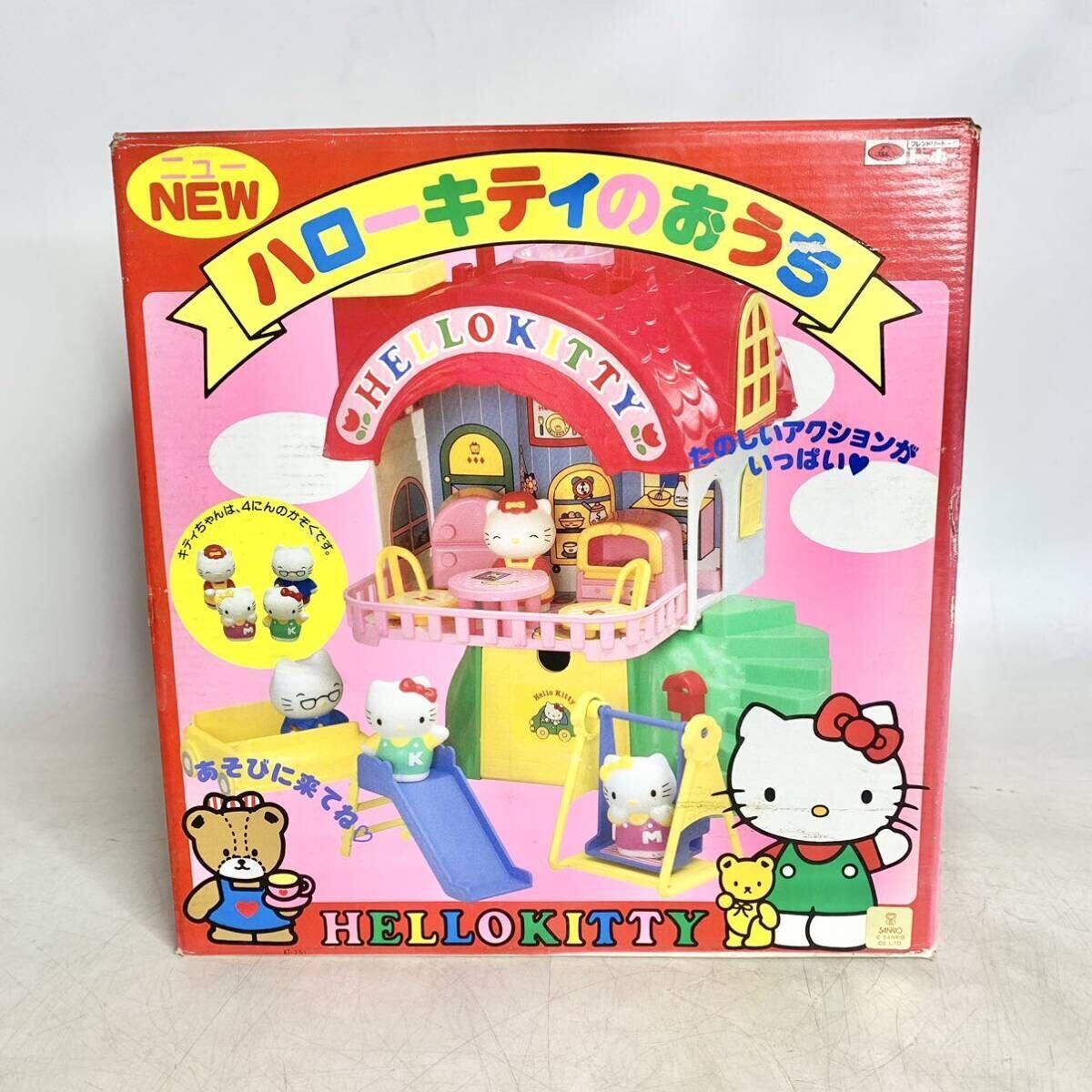 Yahoo!オークション - 昭和レトロ サンリオ キティ new ハロー Yahoo!オークション - 昭和レトロ サンリオ キティ new ハロー