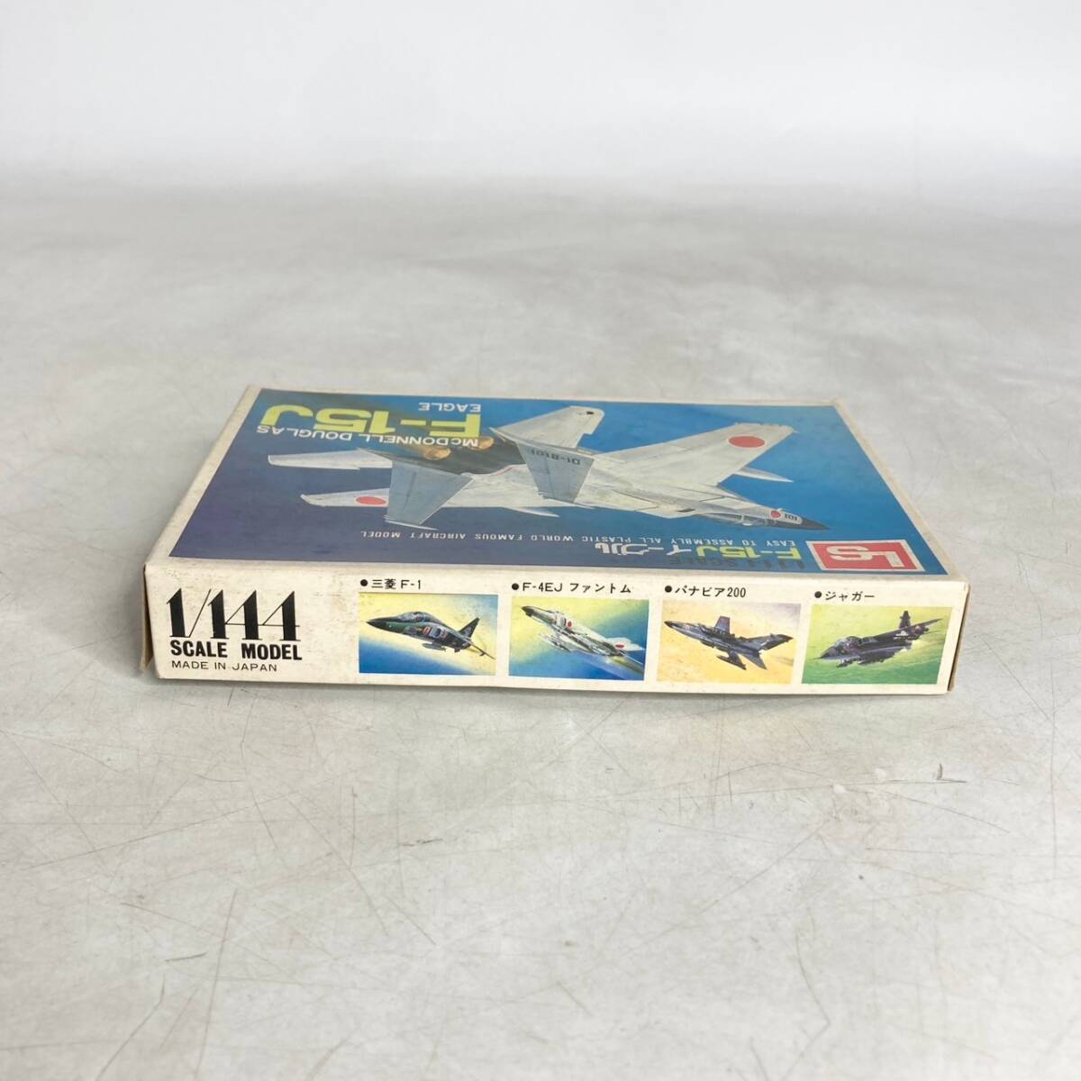 未組立　現状品　プラモデル　LS　エルエス　McDONNELL DOUGLAS F-15J EAGLE　イーグル　ジェット機シリーズ　1/144_画像4