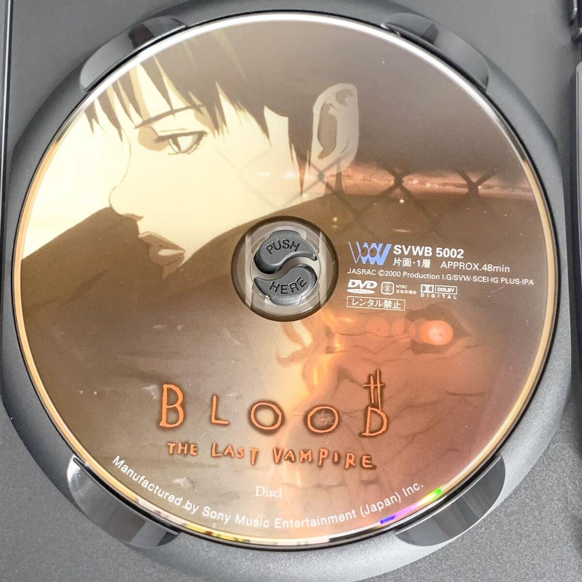 BLOOD THE LAST VAMPIRE COMPLETE BOX DVD 3枚組 初回限定生産 特典付 セット ブラッド コンプリートBOX_画像8