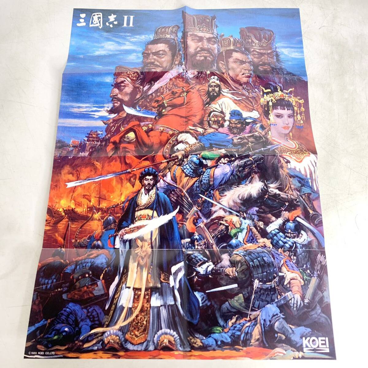 ② 三国志 Ⅱ 光栄 PC-9801 3.5インチ 3.5 2HD 2枚組 ディスク ポスター付 レトロ シュミレーションゲーム KOEI 現状品の画像8