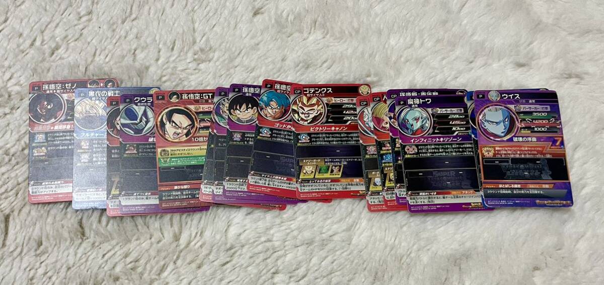 ★まとめ売り★ ドラゴンボール ドラゴンボールヒーローズ SR UR の画像7