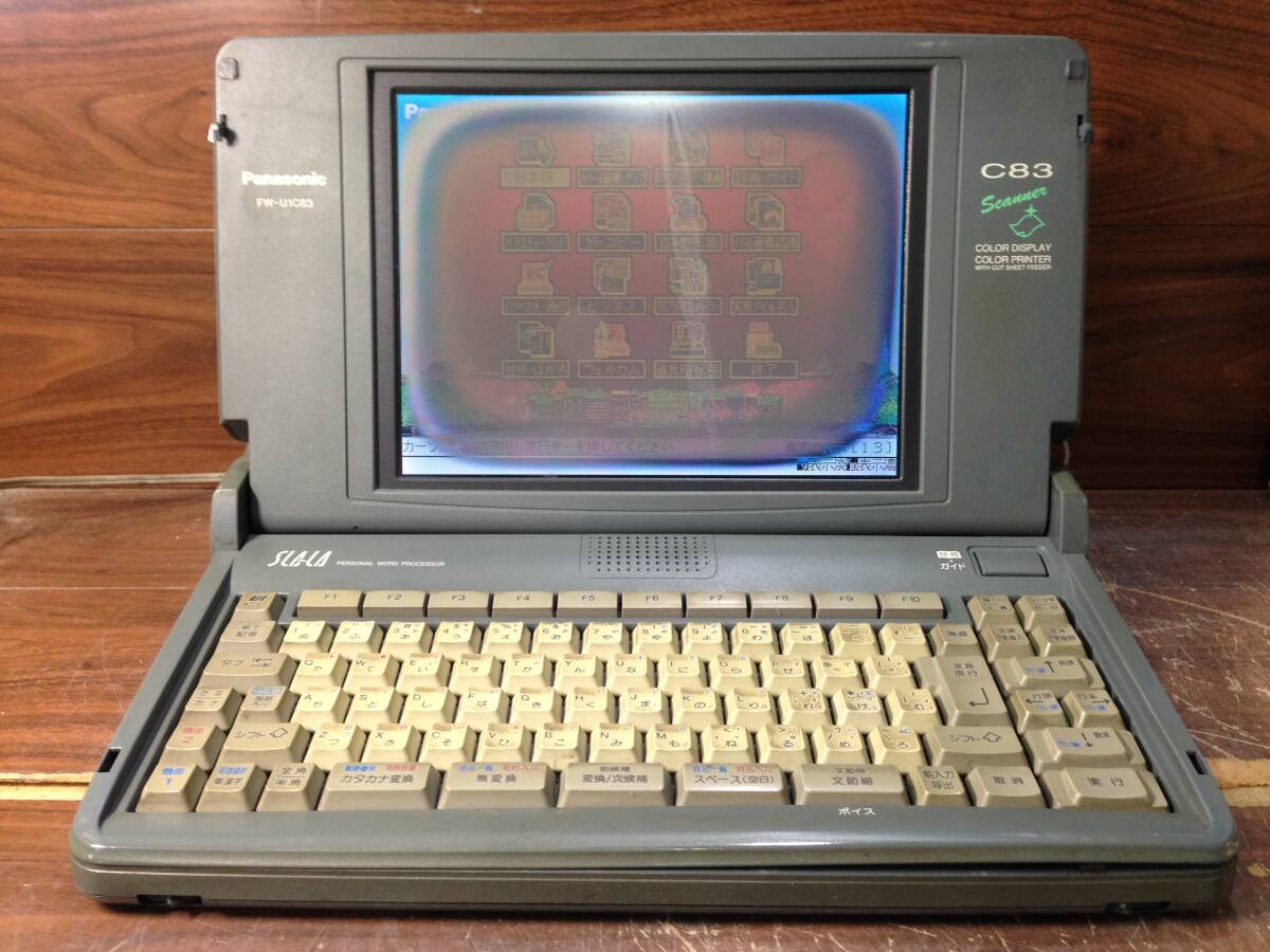 J.865 Panasonic Panasonic FW-U1C83 word processor 