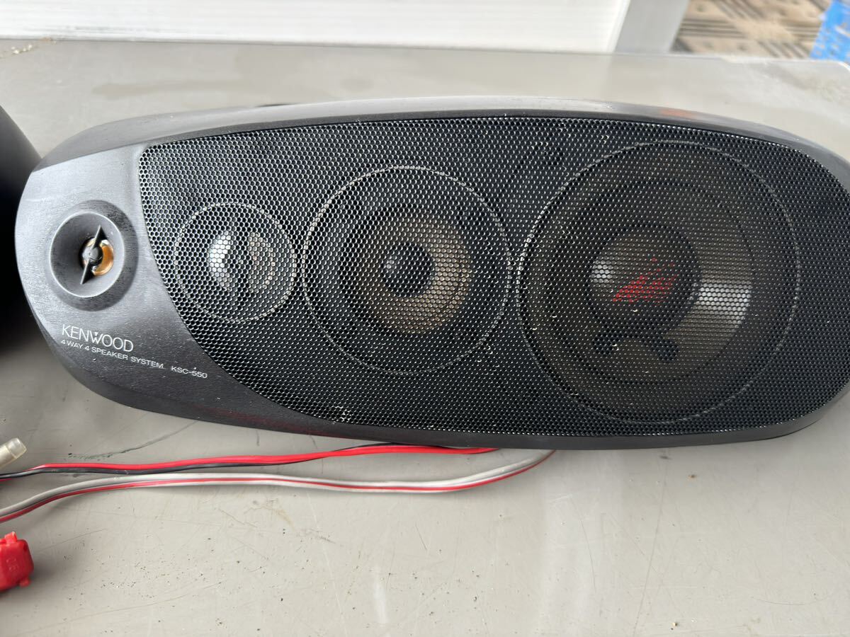 KENWOOD KSC-550 speaker pair Junk 