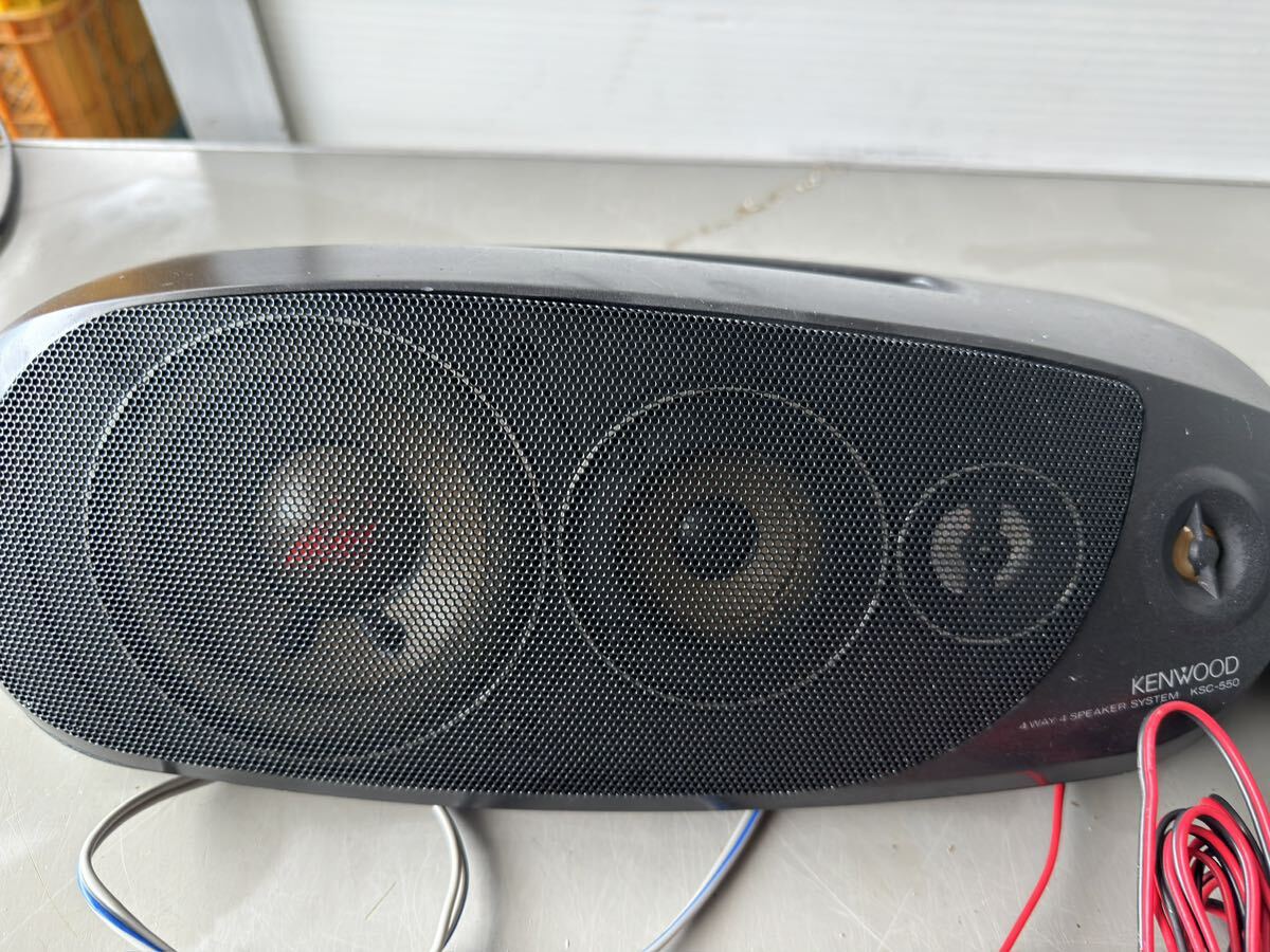 KENWOOD KSC-550 speaker pair Junk 