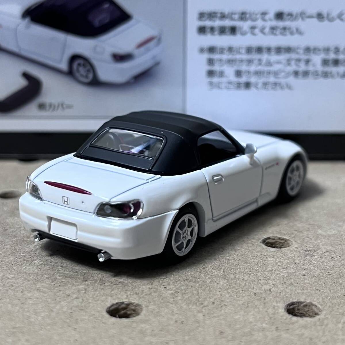 トミカリミテッドヴィンテージネオ ホンダS2000 LV-N269b_画像4