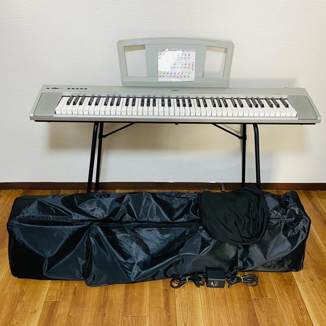 【A4062】動作品！ YAMAHA ヤマハ 電子ピアノ Portable Grand NP-30S