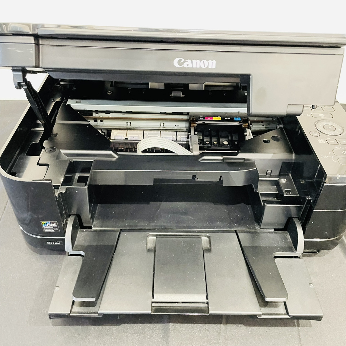 [A4155_1]CANON MG5130 ink-jet multifunction machine Canon Canon printer 
