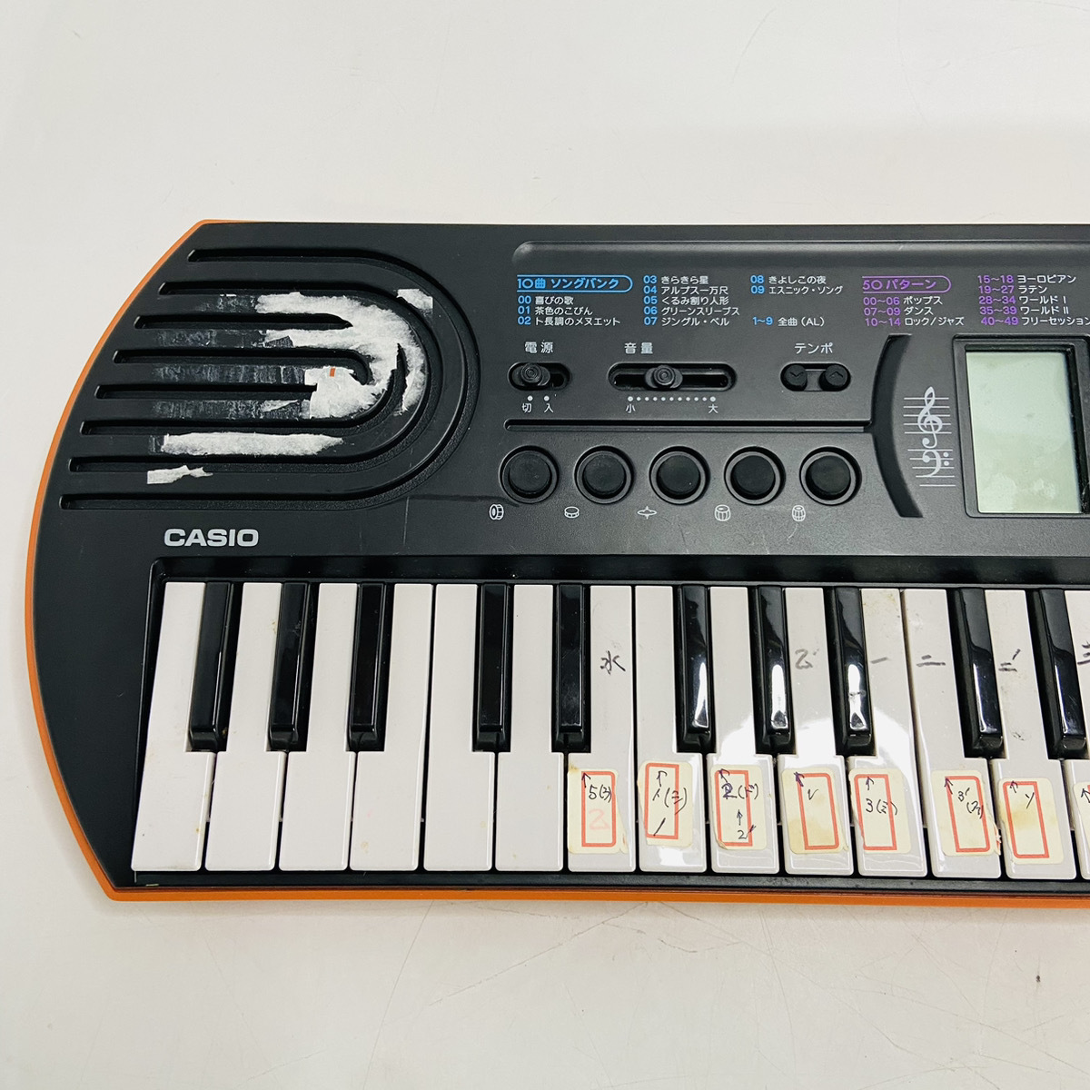 【A4064_14】CASIO カシオ 44ミニ鍵盤 電子キーボード SA-76 ブラック&オレンジの画像6