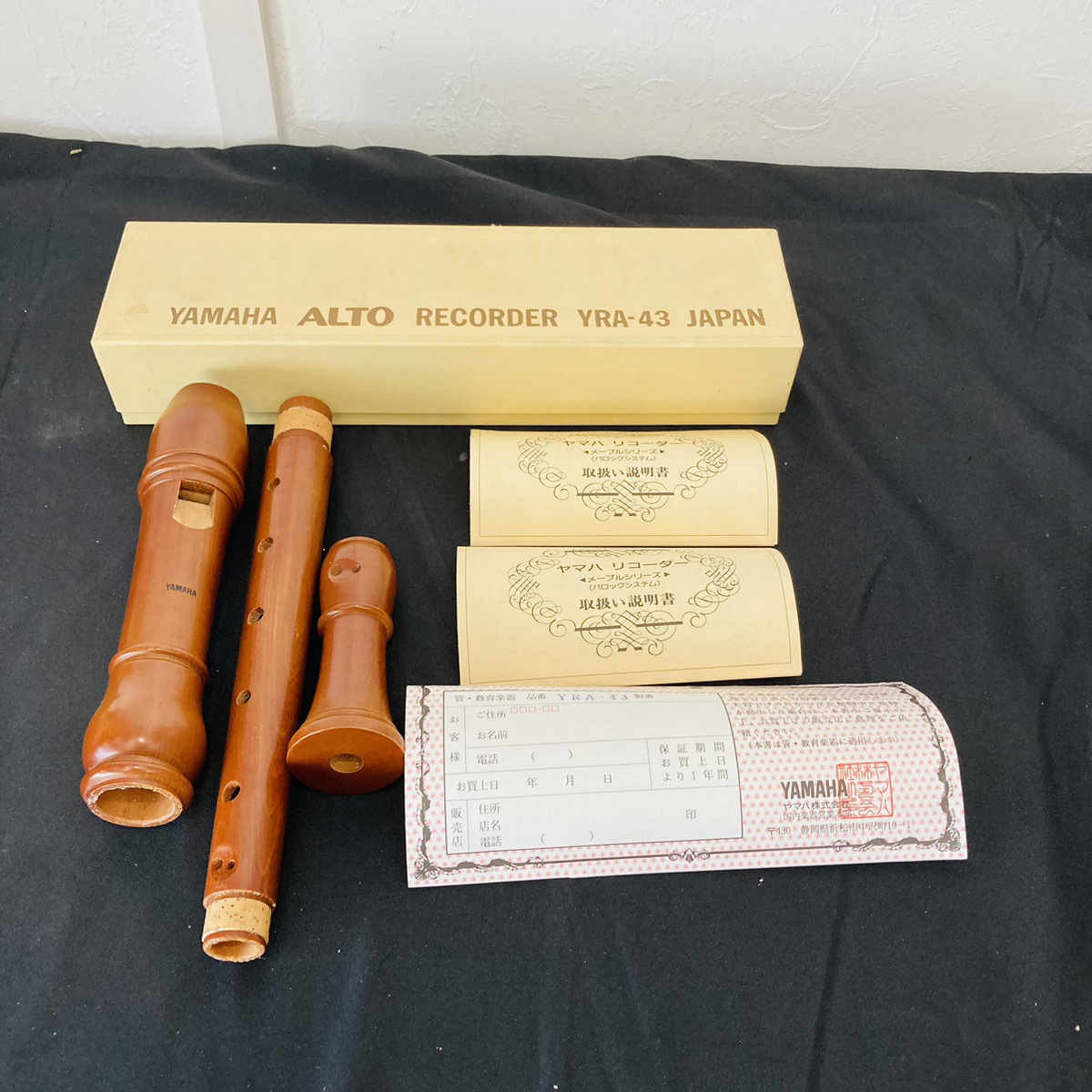 [A4251_10] Yamaha из дерева альт блок-флейта YRS-43 YAMAHA ALTO RECORDER