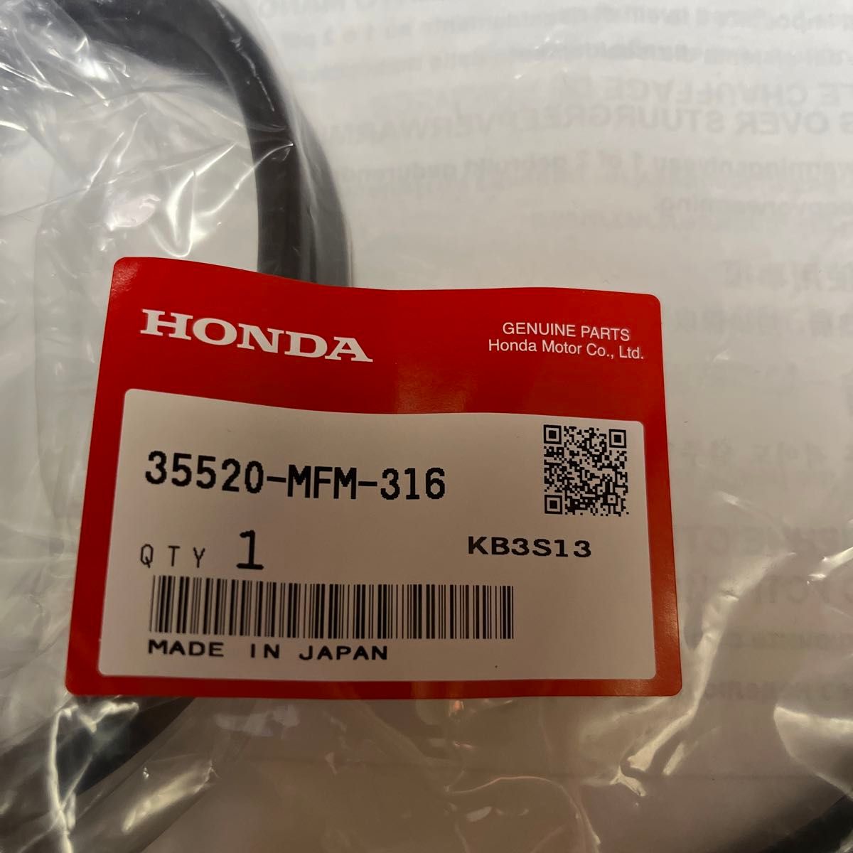 左側グリップヒータ　HONDAホンダ純正　35520-MFM-316