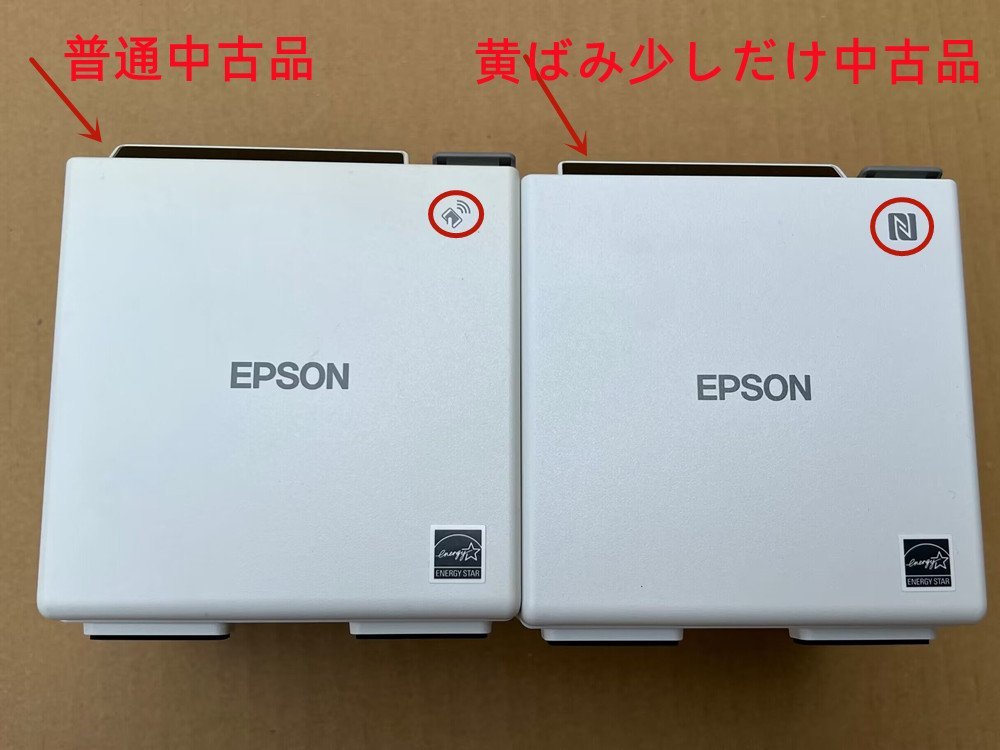 清掃点検済★EPSON TM-m10 レシートプリンター★外観普通★AC有り、紙無し★MODEL M332B TM10UE621（有線LAN+USB対応）_画像8