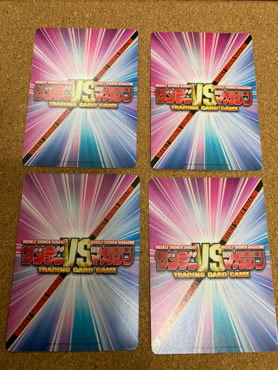 らんま1/2 サンデーvsマガジン トレーディングカードゲーム 4枚 らんま1/2 サンデーvsマガジン トレーディングカードゲーム 4枚