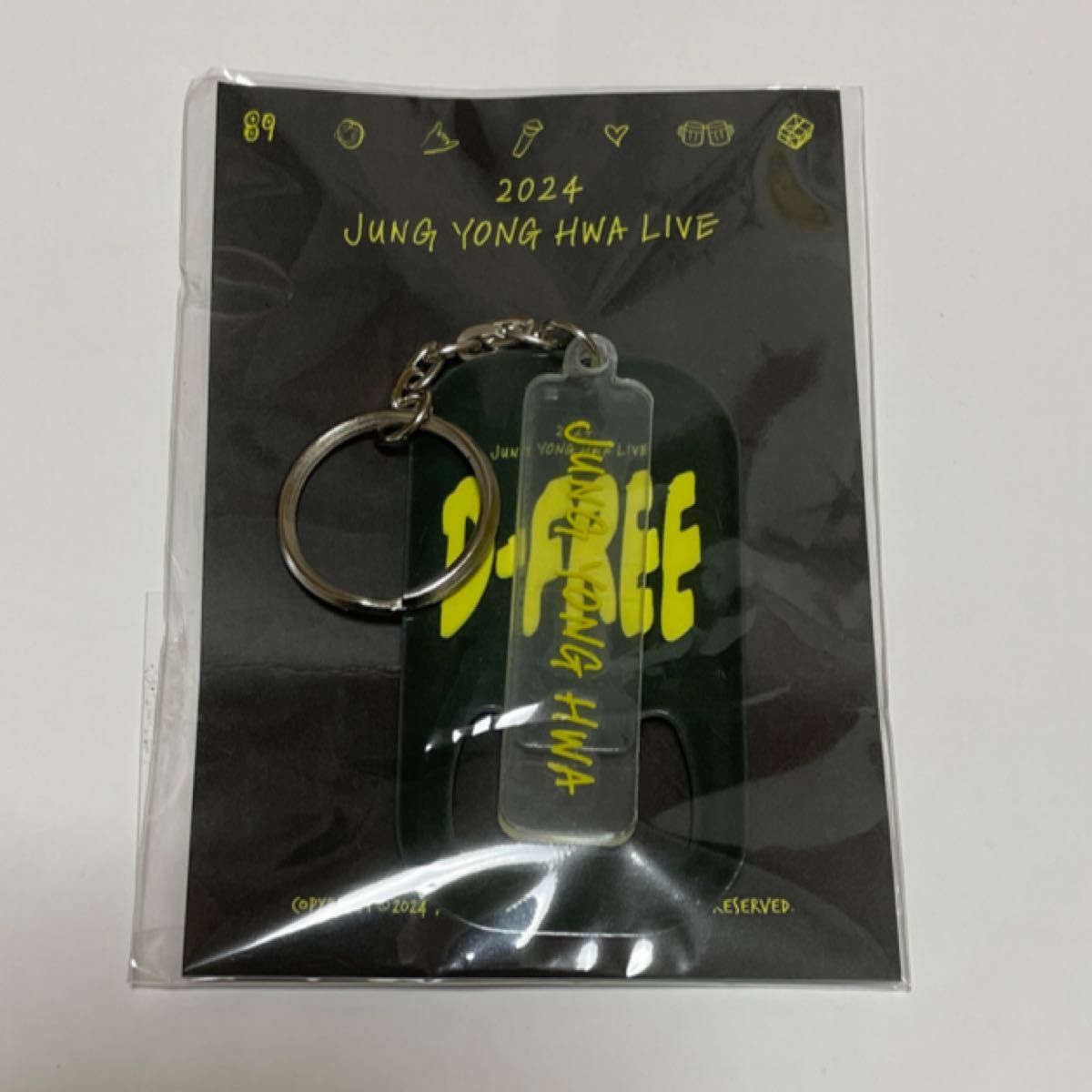 ジョンヨンファ D-FREE グッズ