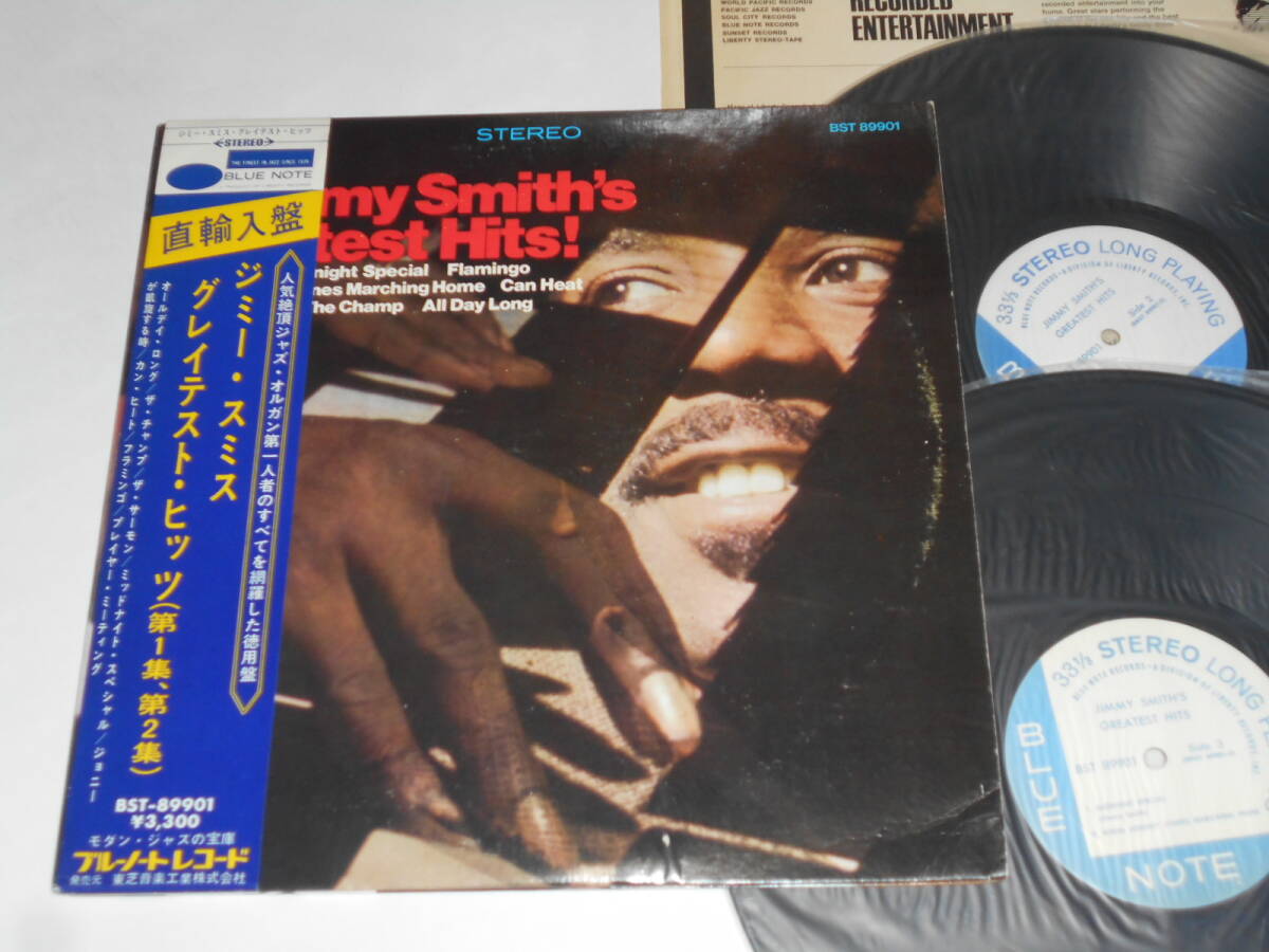 Jimmy Smith's Greatest Hits/Jimmy Smith（米Blue Note Libertyレーベル）_画像1