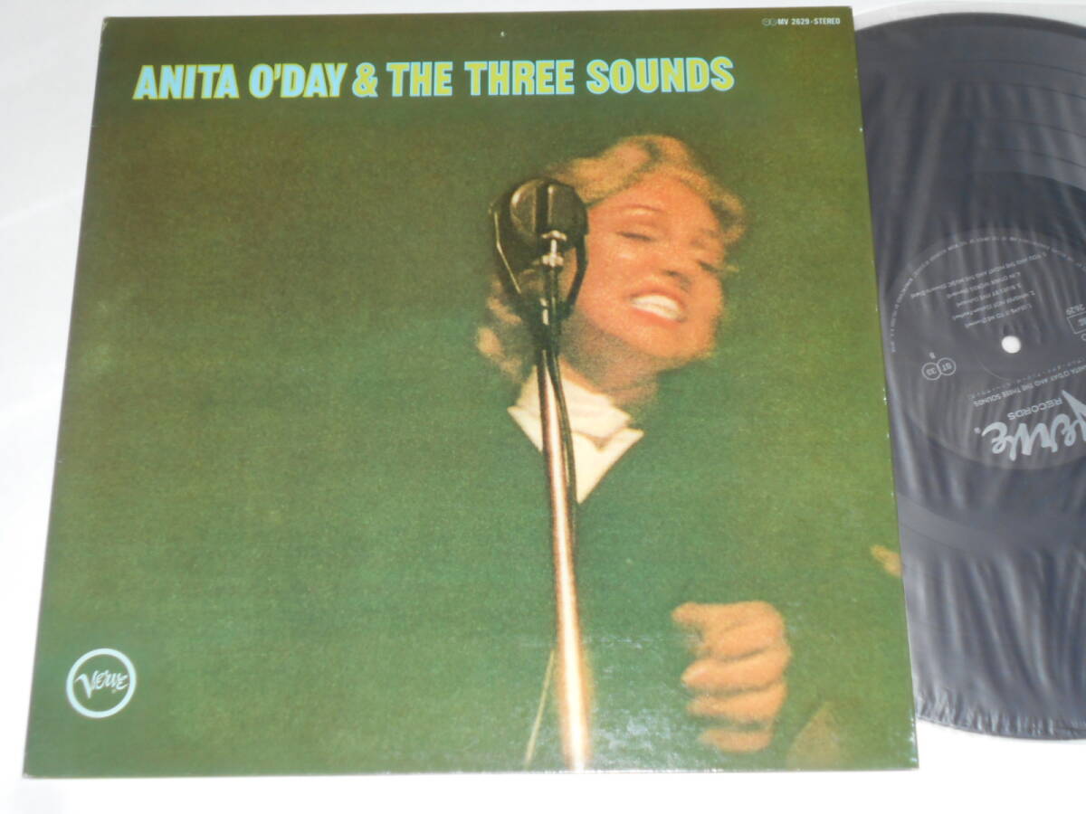 Anita O'Day & The Three Sounds（Verve日本盤）の画像1