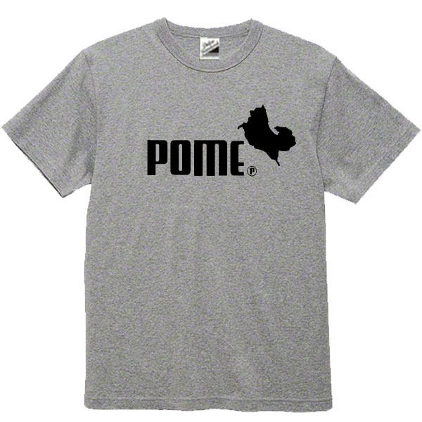 【パロディ灰2XL】5ozポメラニアン犬Tシャツ面白いおもしろうけるネタプレゼント送料無料・新品
