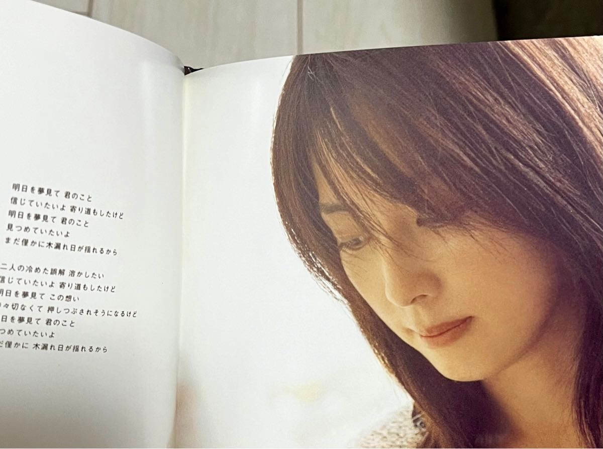 帯付き ZARD 止まっていた時計が今動き出した|Yahoo!フリマ(旧 帯付き ZARD 止まっていた時計が今動き出した|Yahoo!フリマ(旧