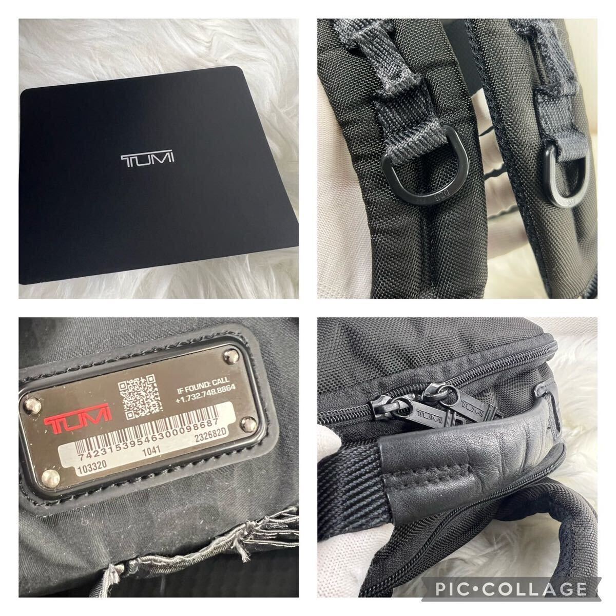 【極美品】TUMI トゥミ リュック バックパック メンズ 232682 ALPHA BRAVO ◎A4 PC◎ DAVIS ディヴィス ビジネス レザー ブラック 黒 の画像6