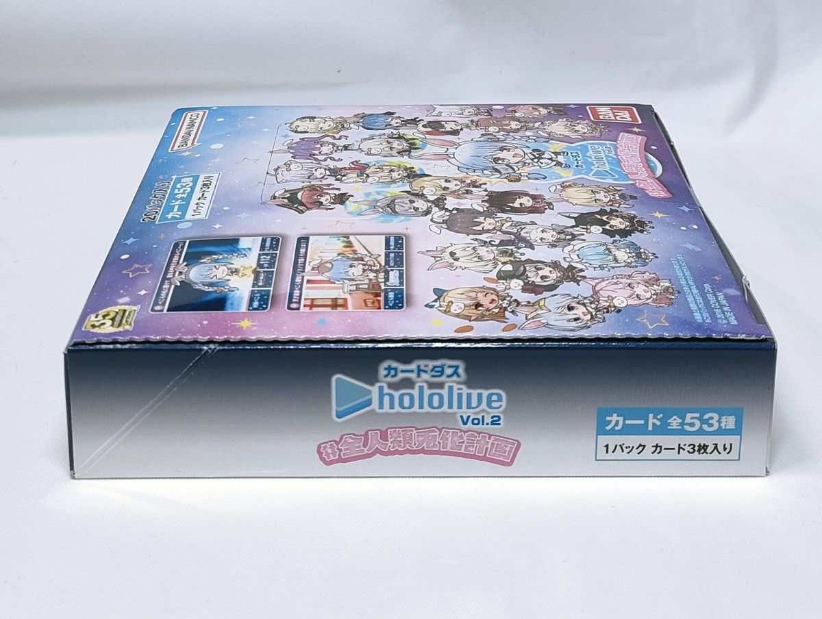 バンダイ カードダス hololive ホロライブ Vol.2 全人類兎化計画 1BOX 新品未開封m