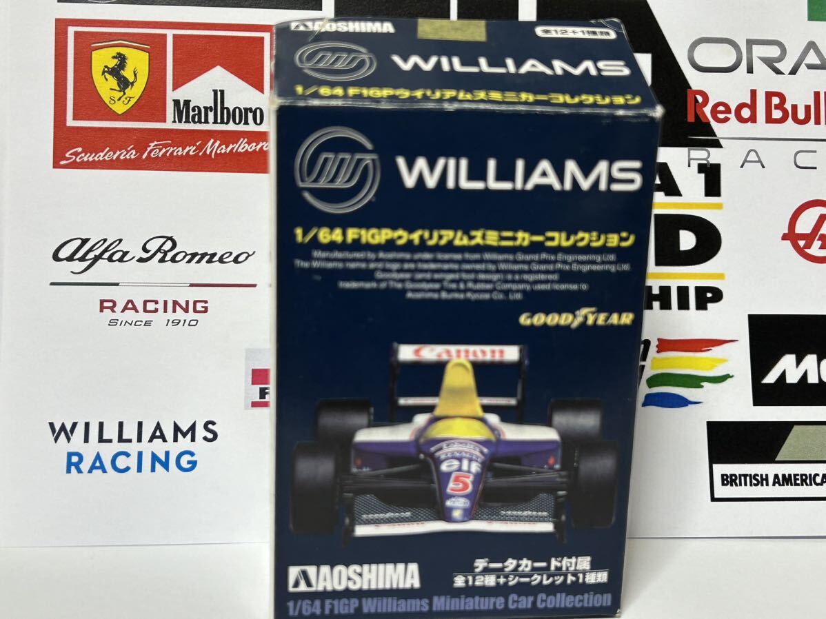 1/64 ウィリアムズ コレクションFW15C. アオシマ Willams. Aoshima F1. Formula1 京商の画像7