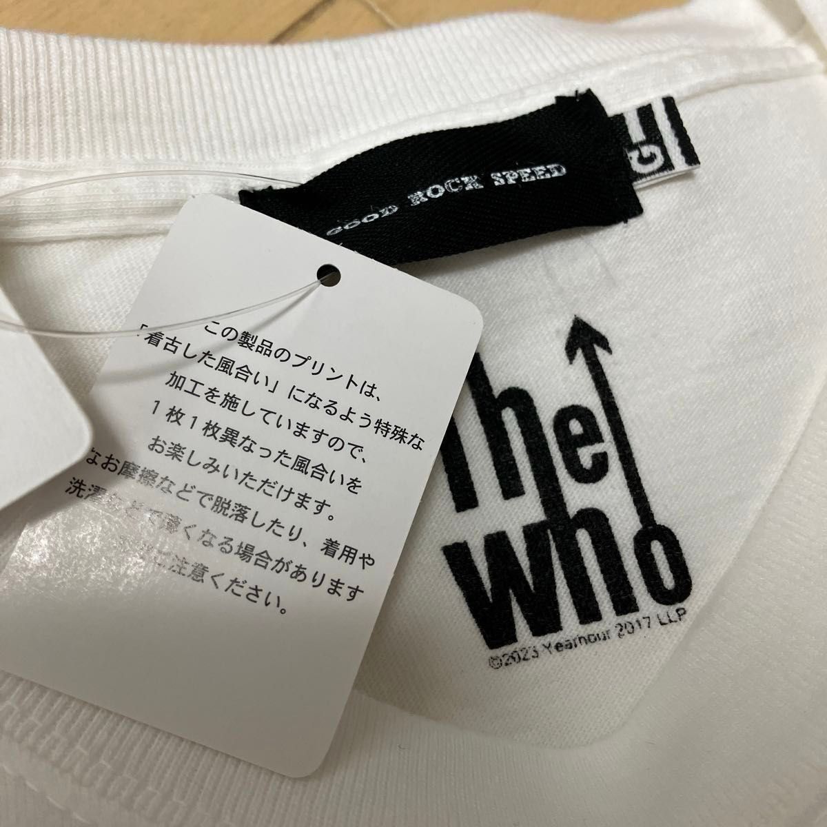 GOOD ROCK SPEED  「THE WHO 」ロックTee サイズL 未使用