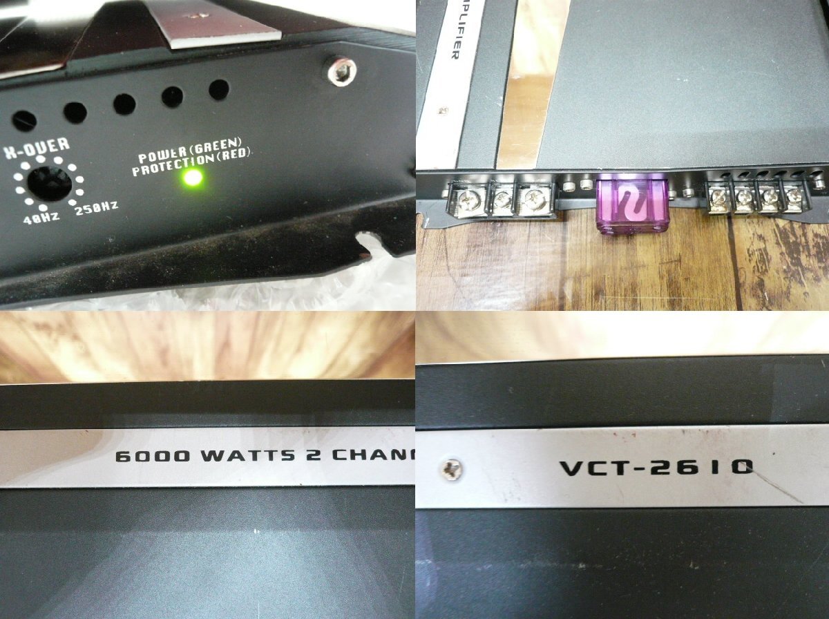 ☆凄まじいパワー源♪デカイ＆ハイパワー♪音出確認済♪LANZAR VECTOR ランザー VCT-2610 MAX6000W 2ch パワーアンプ 大黒 外向 管理/R301_画像2